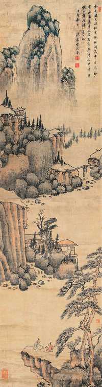 李流芳 山水 立轴